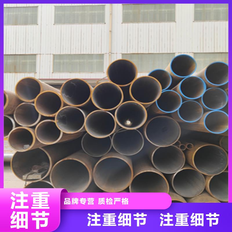 无缝管12Cr1MoVG合金管一站式供应厂家好品质用的放心