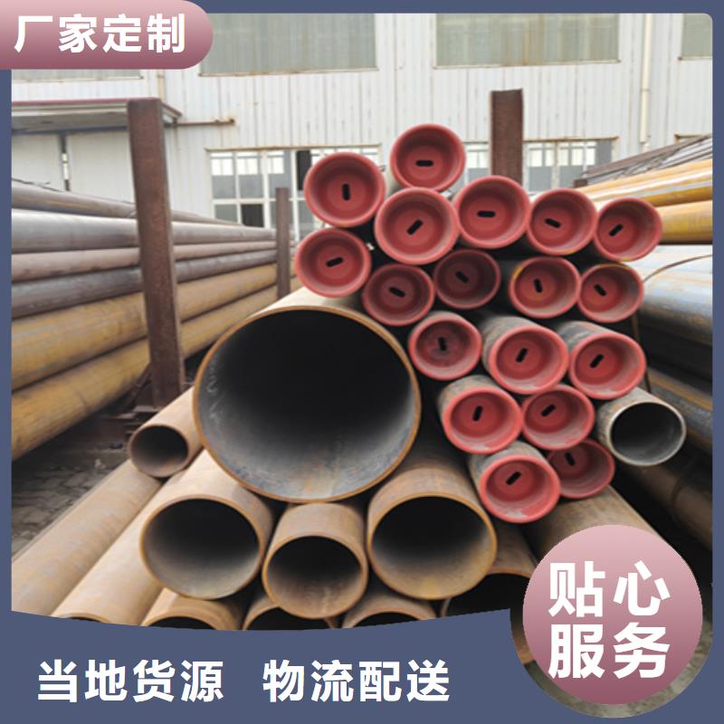 无缝管合金管厂家多种规格供您选择多种规格供您选择