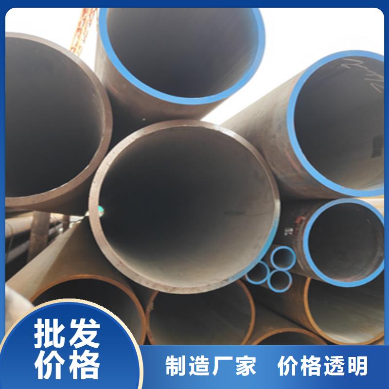 【无缝管_P91宝钢合金管标准工艺】型号齐全