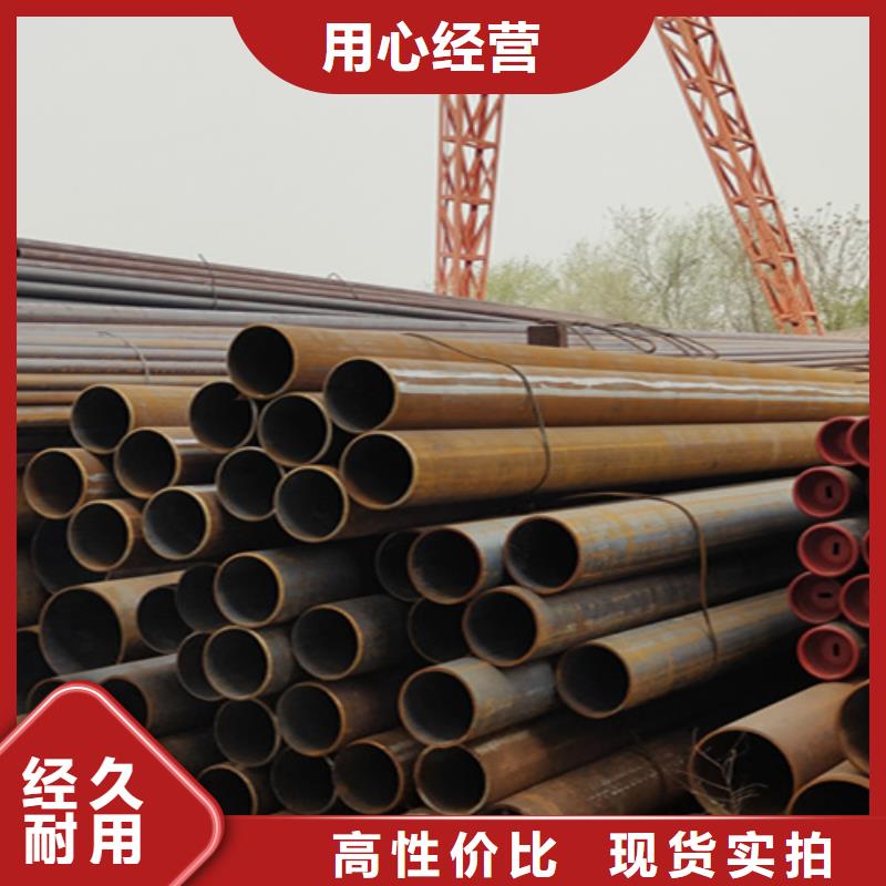 无缝管合金管厂家一件也发货本地公司