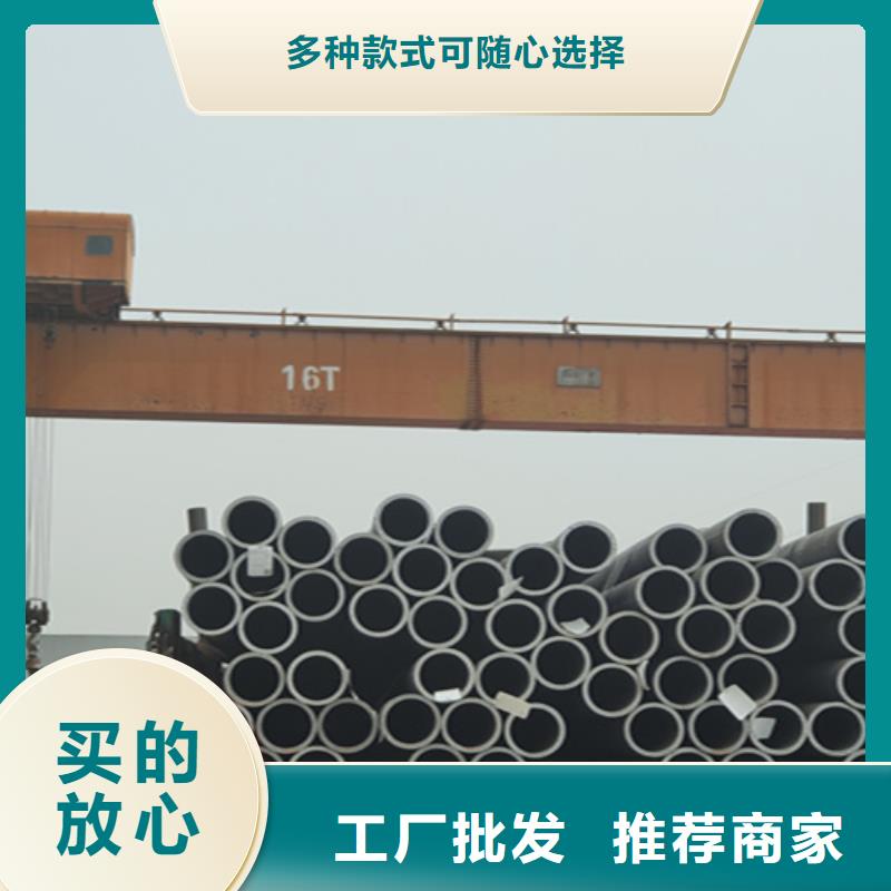 无缝管-2Cr1MoVG合金管值得信赖敢与同行比价格