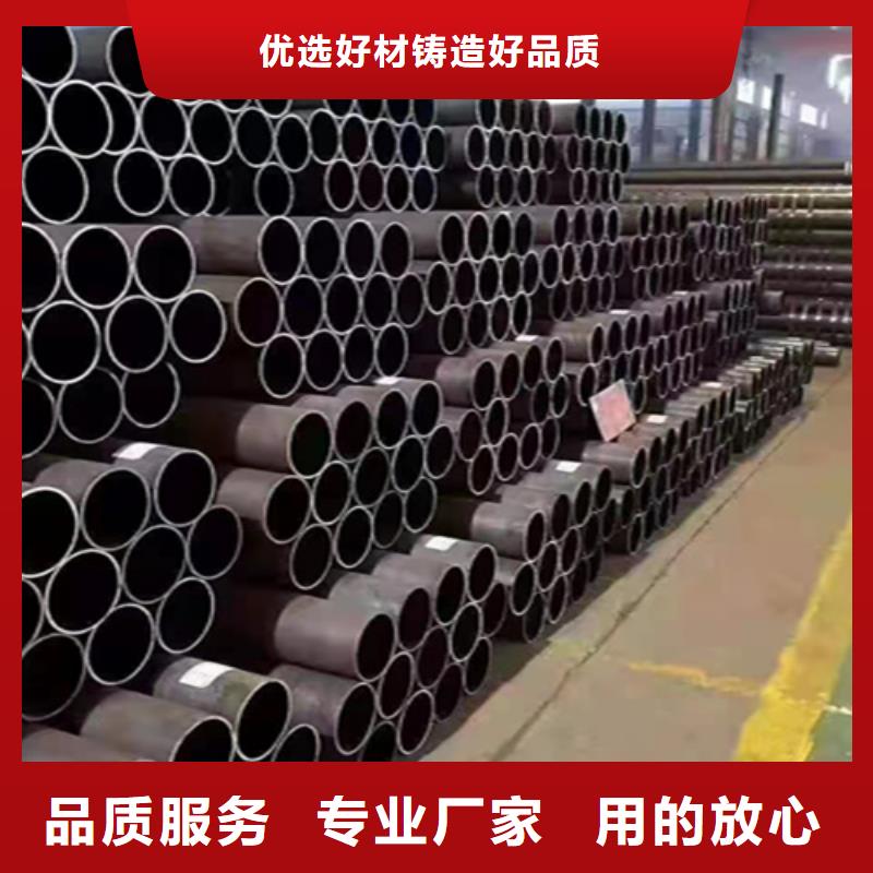 无缝管2Cr1MoVG合金管随心所欲定制免费安装