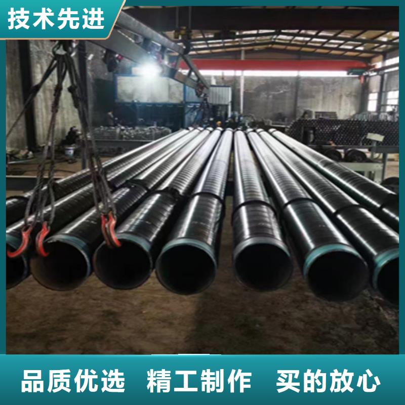 无缝管合金钢管欢迎来电询价批发货源