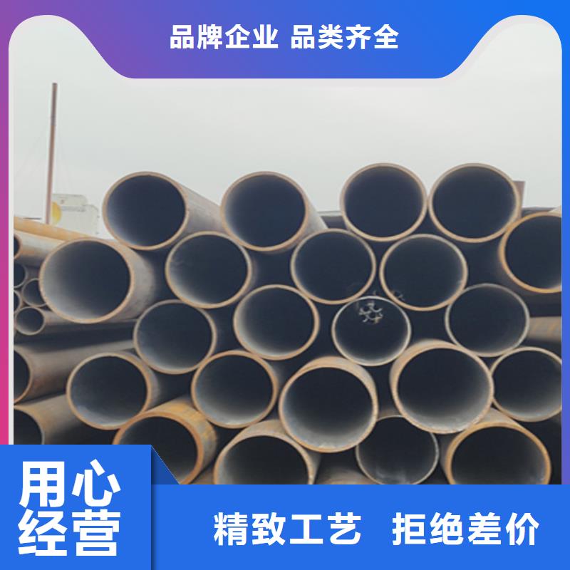 无缝管合金钢管畅销本地免费回电