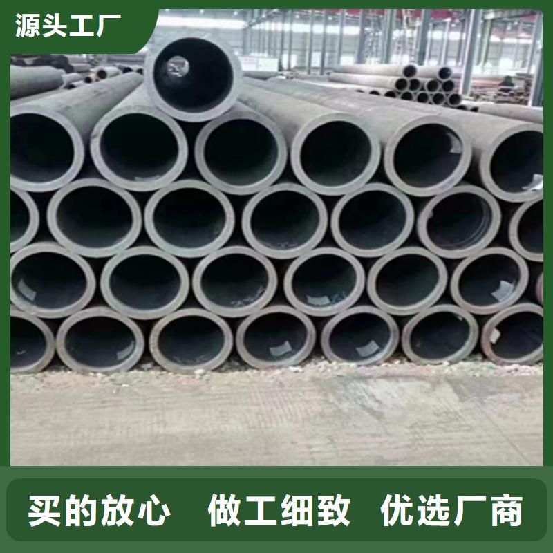 无缝管合金钢管有口皆碑货源直销