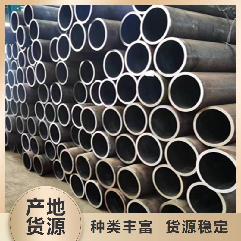 无缝管合金钢管质量看得见源头厂商
