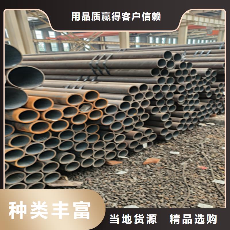 【无缝管,合金钢管使用方法】当地厂家