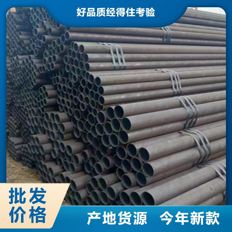 5310无缝管合金钢管助您降低采购成本用途广泛