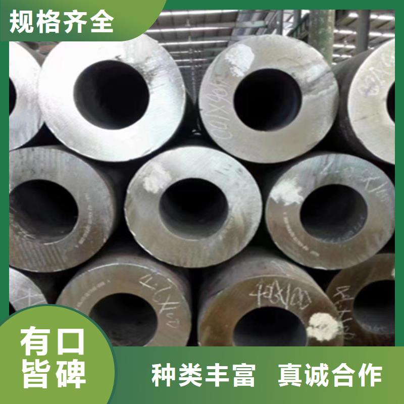 5310无缝管,合金钢管高性价比厂家直销货源充足