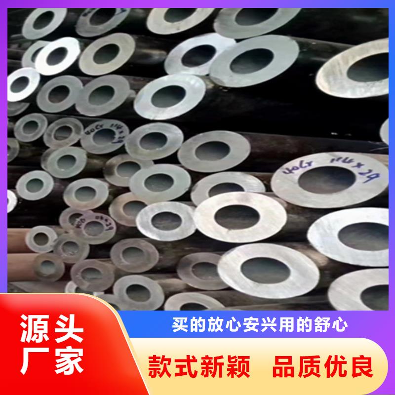 5310无缝管【合金钢管】选择大厂家省事省心同行低价