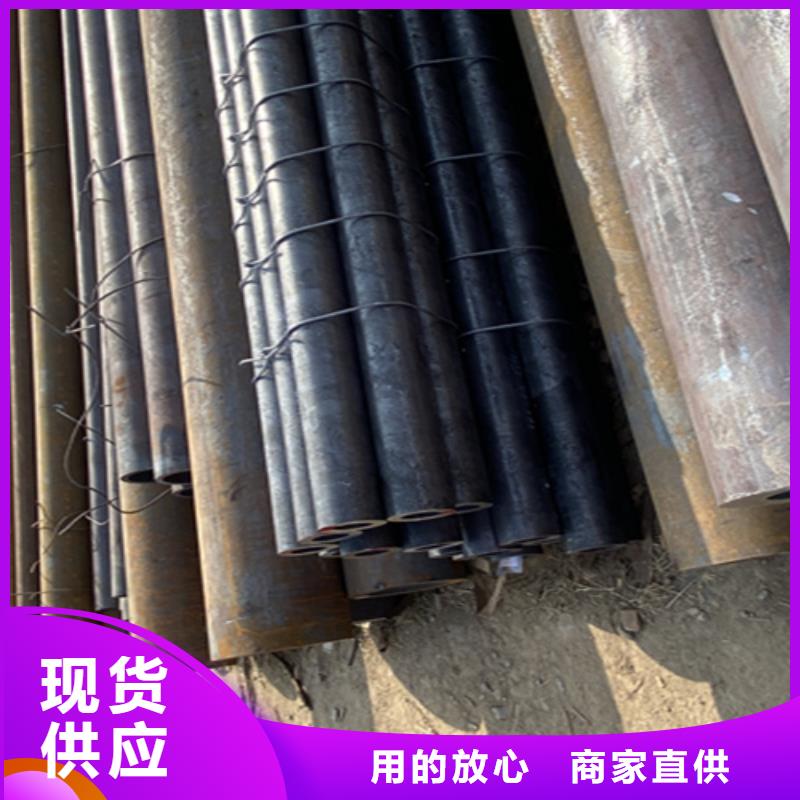 5310无缝管,T91合金管现货交易源厂直销