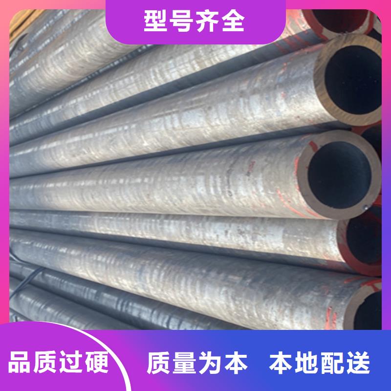 5310无缝管合金钢管质检合格发货可放心采购