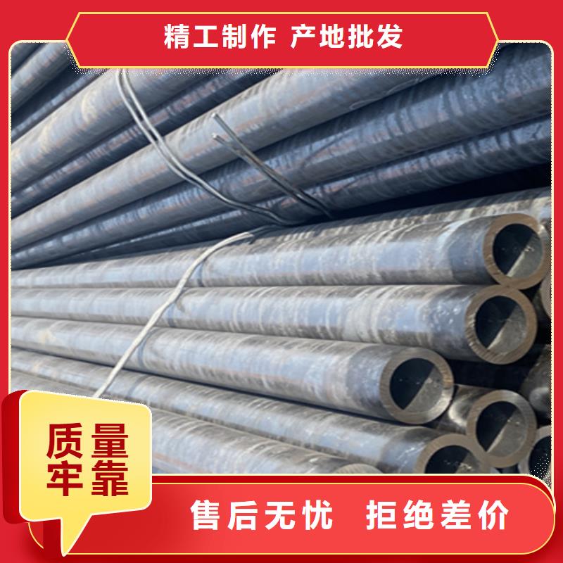 5310无缝管12Cr1MoVG合金管满足多种行业需求厂家工艺先进
