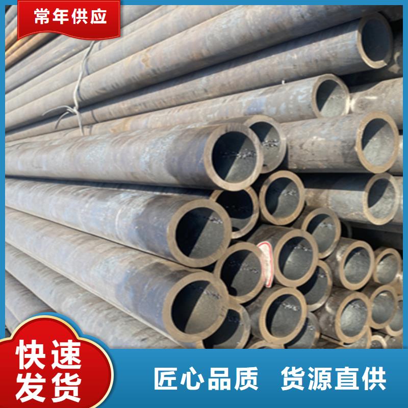 5310无缝管2Cr1MoVG合金管买的是放心厂家质量过硬