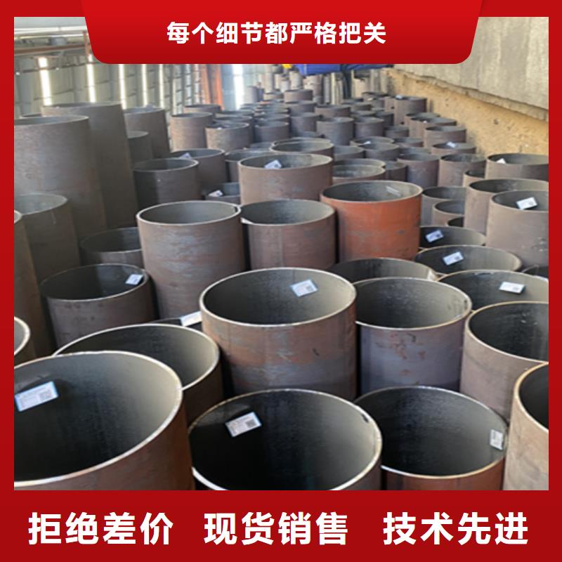 5310无缝管合金钢管专业信赖厂家当地公司