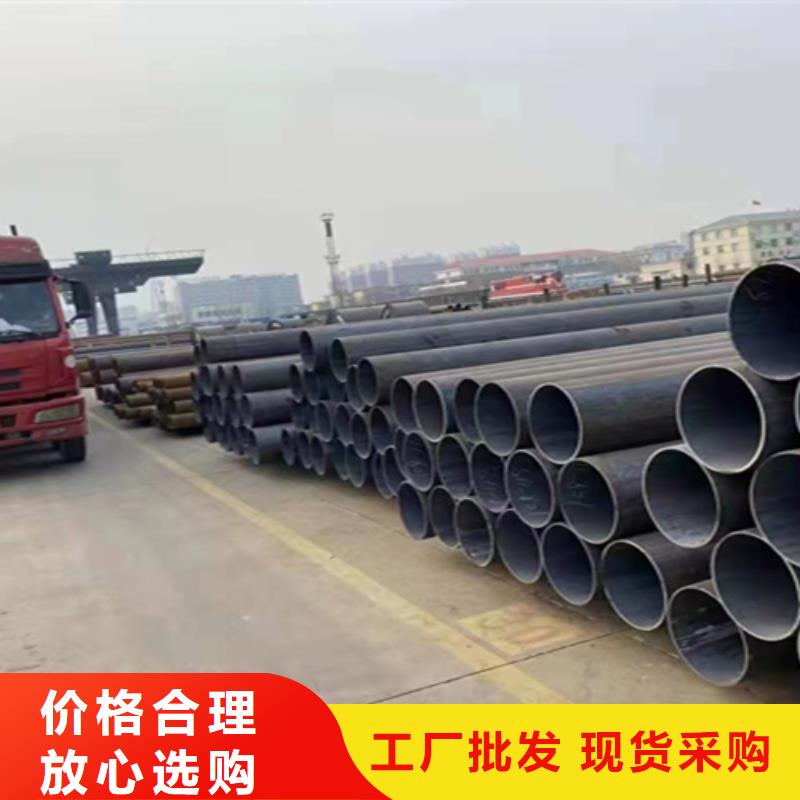 【5310无缝管】P22合金钢管厂家直销放心本地公司