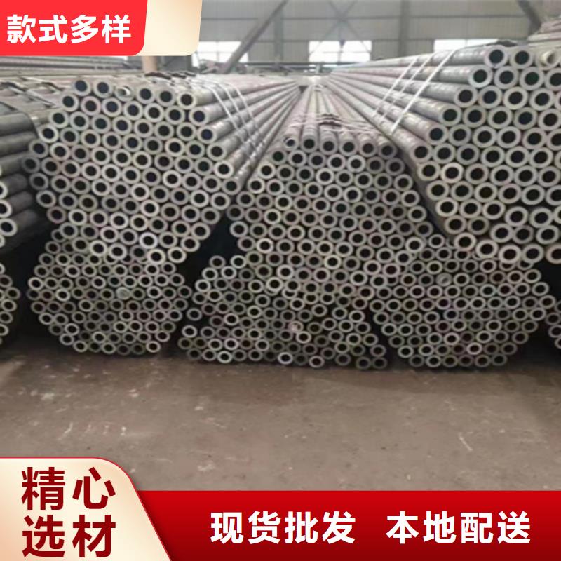 5310无缝管合金钢管产品参数当地供应商