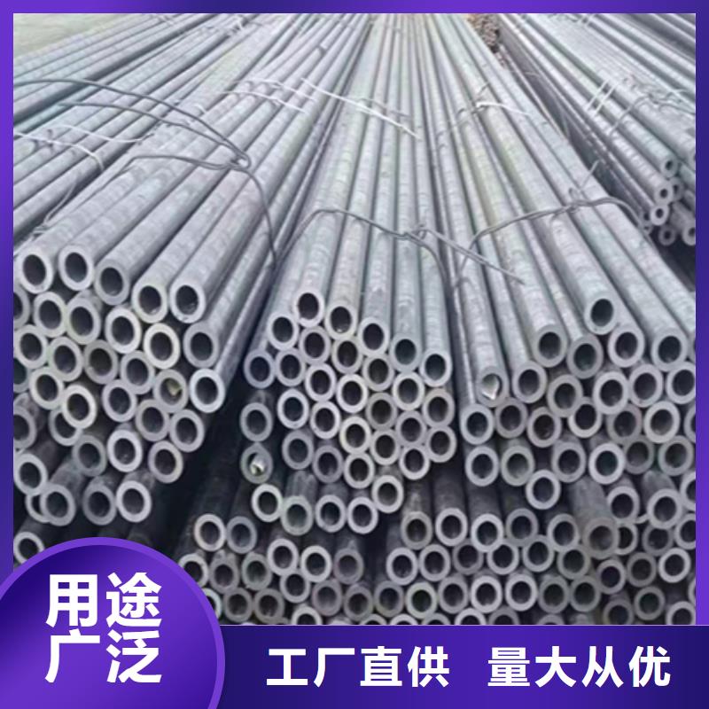 【5310无缝管】P91合金管质检合格发货符合行业标准
