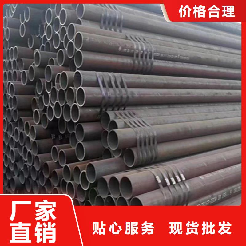 5310无缝管合金钢管适用场景当地公司