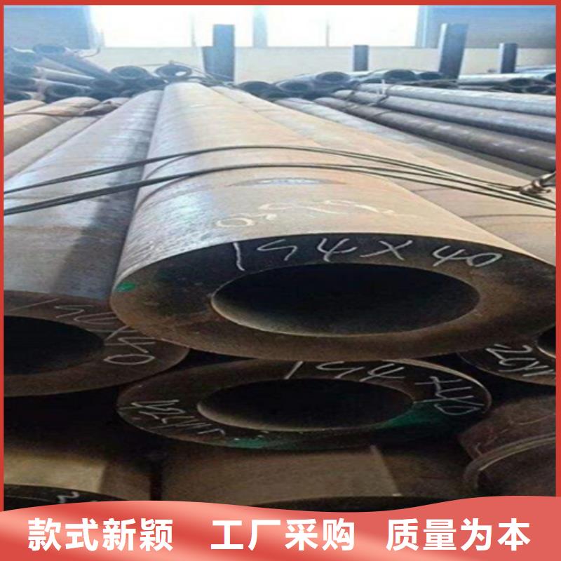 12Cr1MoVG合金钢管【合金钢管】畅销当地本地货源