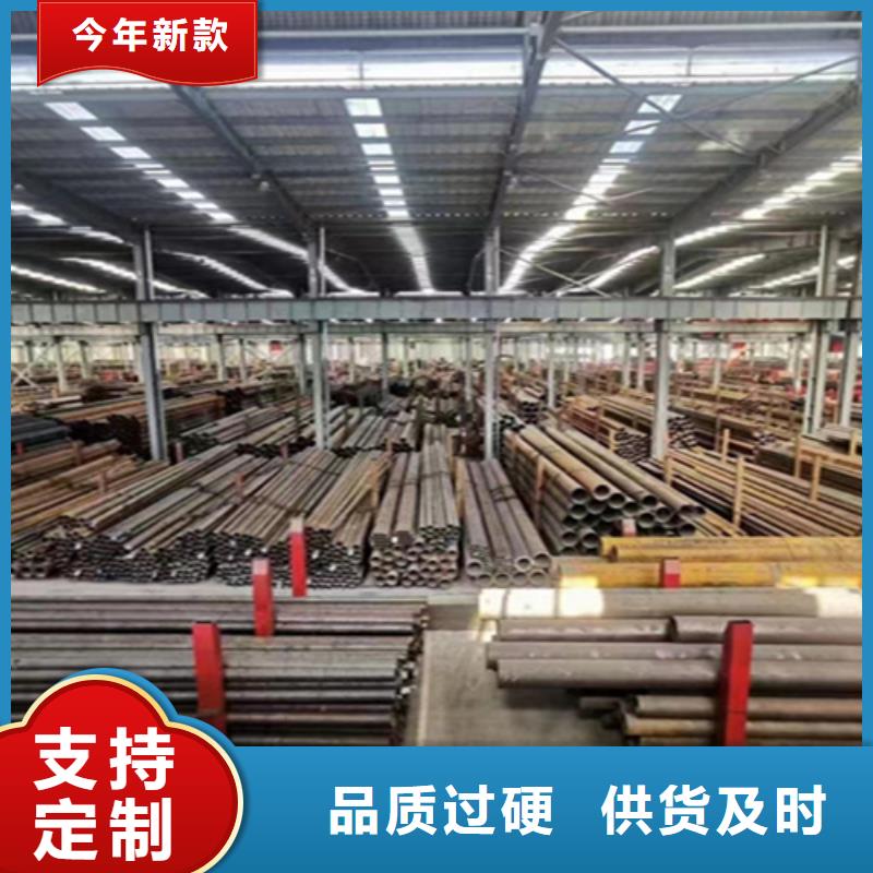 12Cr1MoVG合金钢管2Cr1MoVG合金管现货实拍根据要求定制
