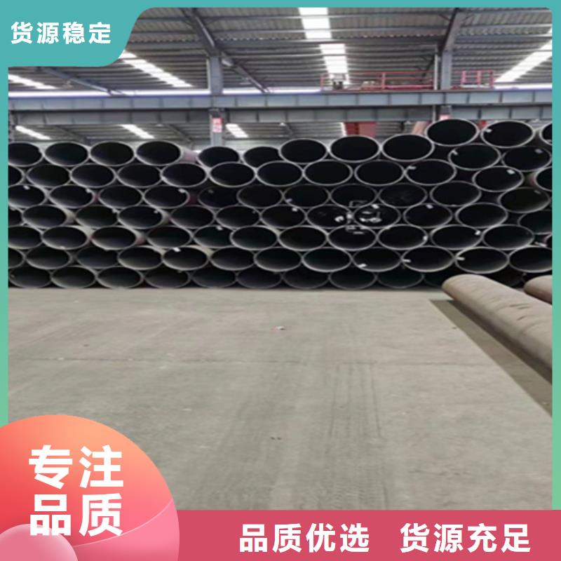 12Cr1MoVG合金钢管15CrMoG合金钢管精心打造品质保证