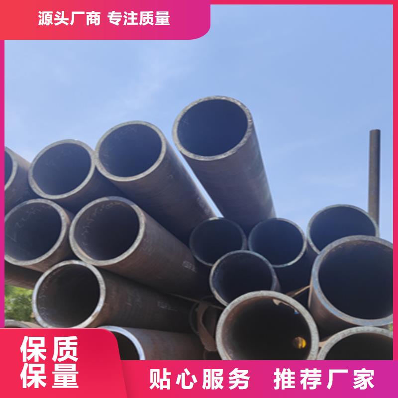 12Cr1MoVG合金钢管合金管厂家服务周到当地公司