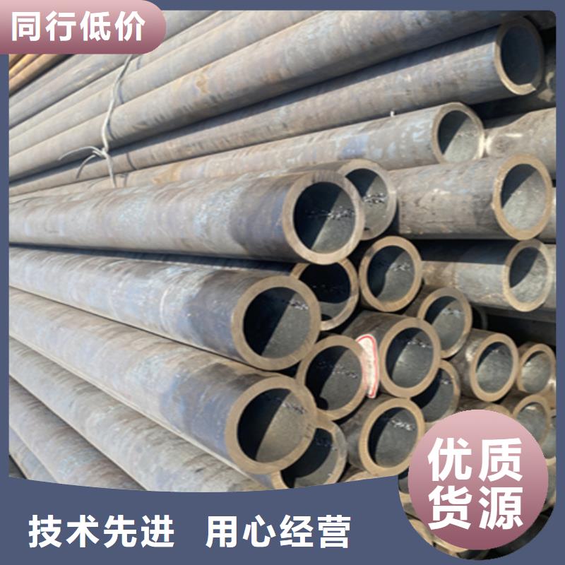 12Cr1MoVG合金钢管,2Cr1MoVG合金管价格实惠工厂直供当地服务商