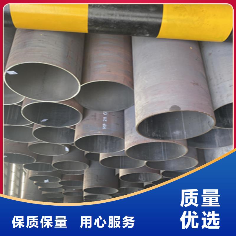 【12Cr1MoVG合金钢管合金钢管厂家直接面向客户】同城供应商
