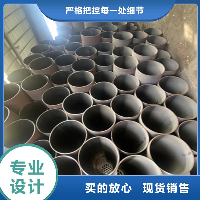 12Cr1MoVG合金钢管T91合金管精选好货厂家定制
