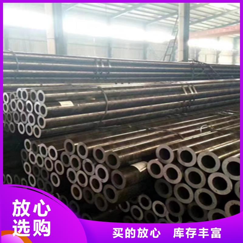 12Cr1MoVG合金钢管合金钢管来图加工定制本地公司
