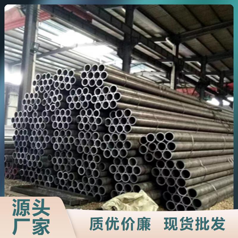 12Cr1MoVG合金钢管,2Cr1MoVG合金管甄选好物多种优势放心选择