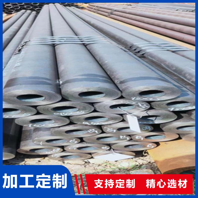 12Cr1MoVG合金钢管【合金钢管】现货批发对质量负责