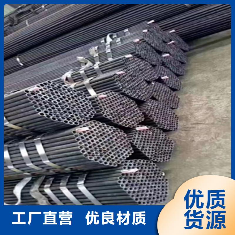 12Cr1MoVG合金钢管P91合金管采购无忧品质保障售后无忧