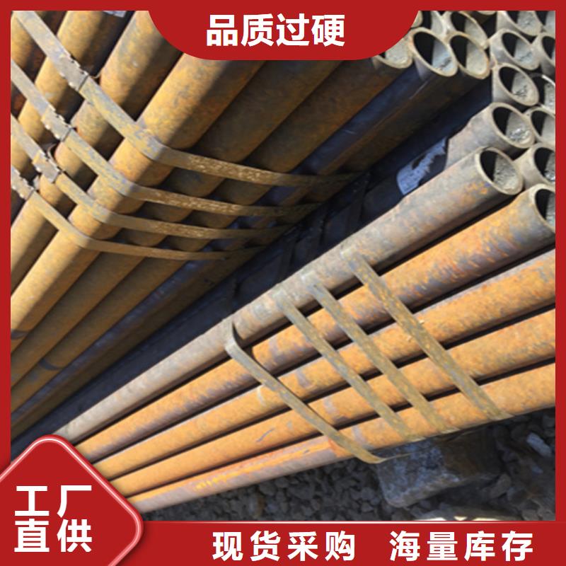 12Cr1MoVG合金钢管合金钢管一站式服务海量现货