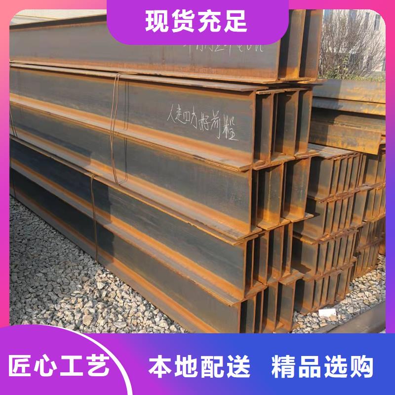 型钢角钢厂家源头实体厂商当地生产厂家