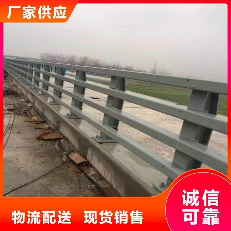 桥梁护栏_中央分隔栏品质不将就一站式采购