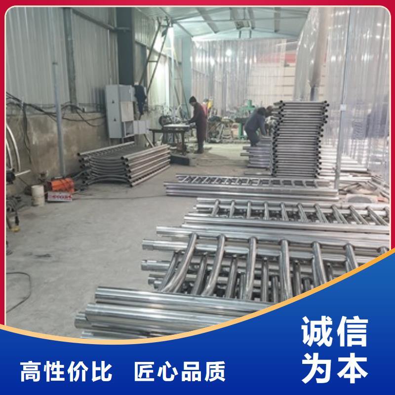 ​桥梁护栏诚信可靠诚信经营质量保证