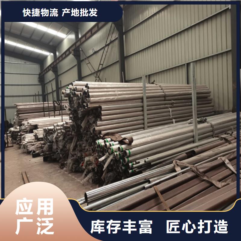 桥梁护栏【道路护栏】价格实惠工厂直供同城服务商