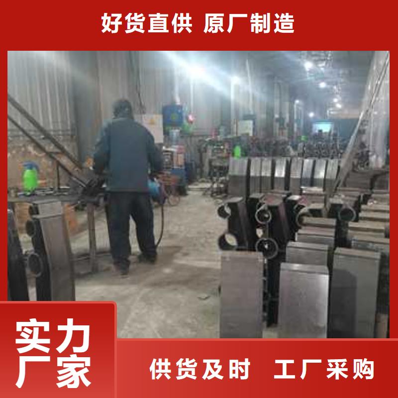 不锈钢复合管防撞护栏-防撞护栏海量现货直销本地供应商