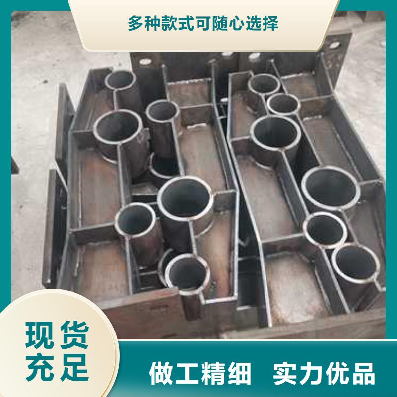 不锈钢复合管防撞护栏_【防撞护栏】厂家直营品质信得过