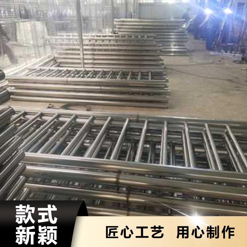 不锈钢复合管防撞护栏 防撞护栏现货随到随提