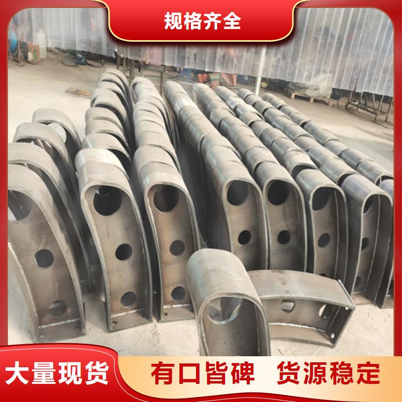 不锈钢复合管防撞护栏【高速开口栏网】追求细节品质质优价廉