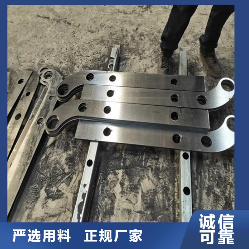 不锈钢复合管防撞护栏桥梁景观栏杆信誉至上现货充裕
