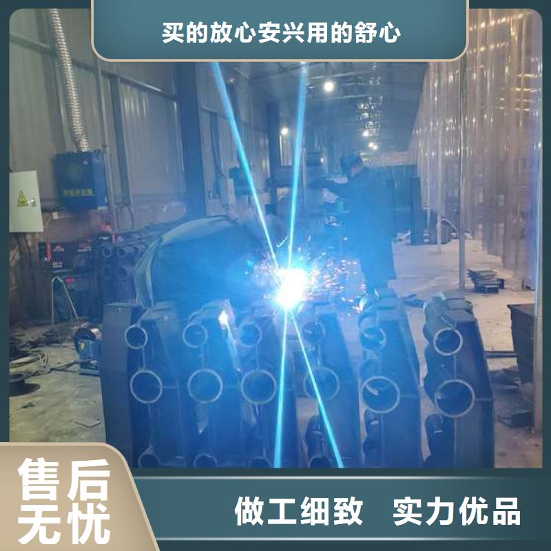 【不锈钢复合管护栏】-防撞护栏不断创新品类齐全