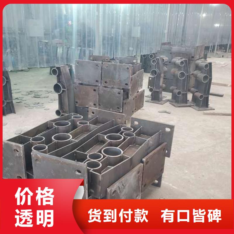 【不锈钢复合管护栏_桥梁护栏长期供应】有口皆碑