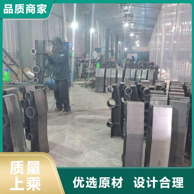 【不锈钢复合管护栏M型防撞护栏好产品价格低】现货快速采购