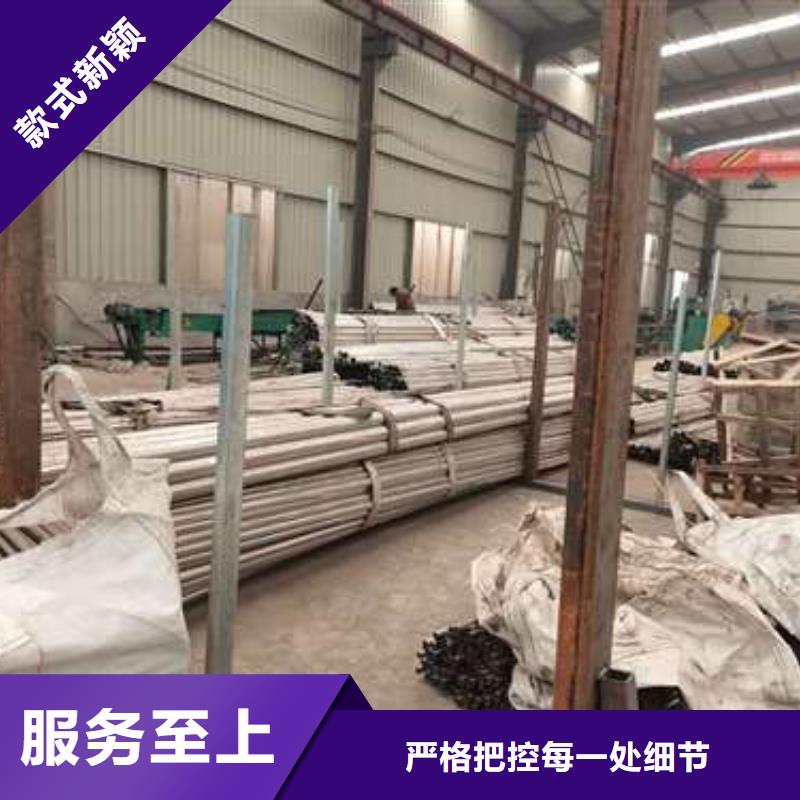 不锈钢复合管护栏中央分隔栏来图定制量大从优同城生产商