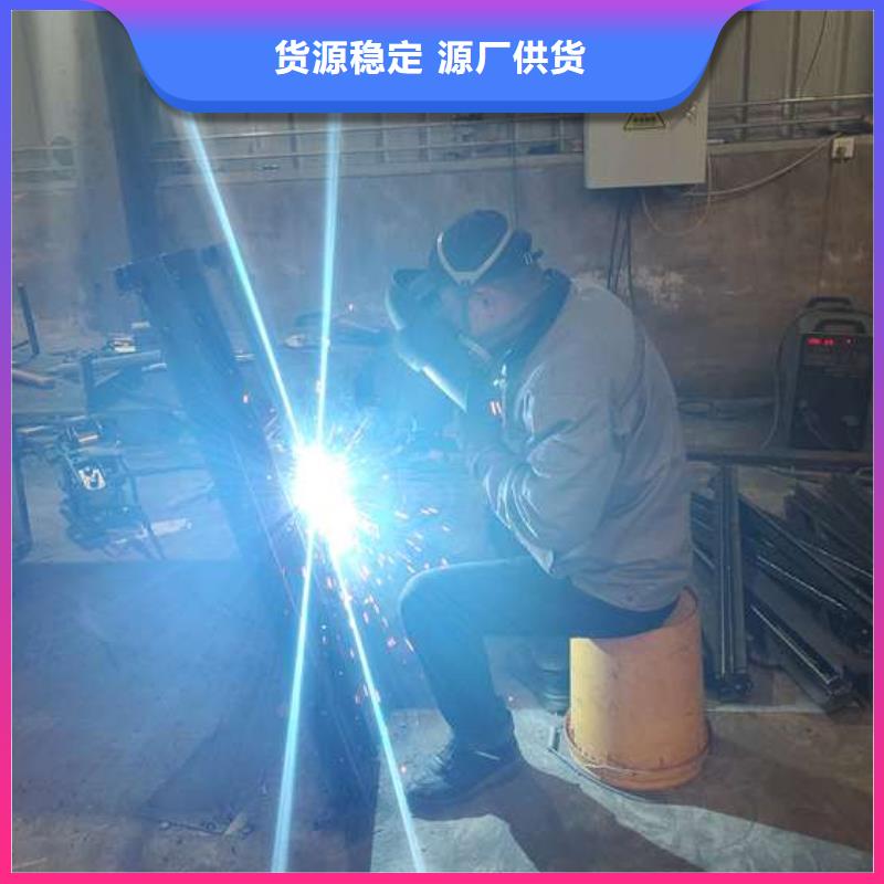 防撞护栏【交通防撞围栏】拥有多家成功案例优良材质
