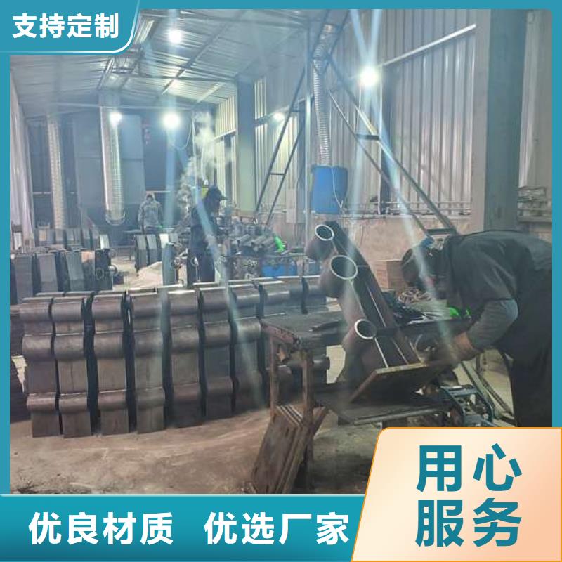 【防撞护栏诚信商家服务热情】经验丰富品质可靠